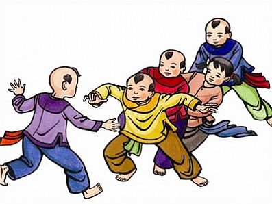 Tuổi tí
