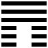 Quẻ THIÊN ĐỊA Bĩ