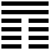 Quẻ PHONG ĐỊA QUÁN