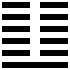 Quẻ ĐỊA LÔI PHỤC