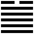 Quẻ TRẠCH THIÊN QUẢI