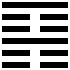 Quẻ CẤN VI SƠN